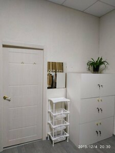 Приятная компания