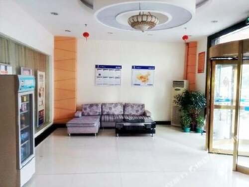 Гостиница 7 Days Inn Hengyang Jiefang West Road Nanhua University Branch в Хэнъяне