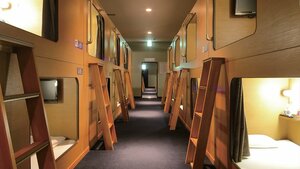 Nikoh Capsule Hotel Refre - Hostel - Caters to Men