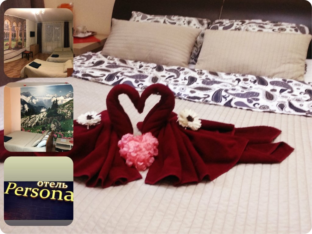 Фото Персона