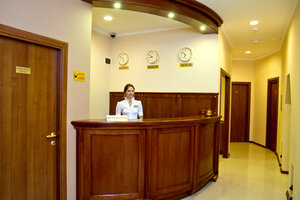 отель Винтаж