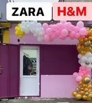 Zara_hm_kids_kizlyar (Naberezhnaya ulitsa, 24Е), children's clothing store