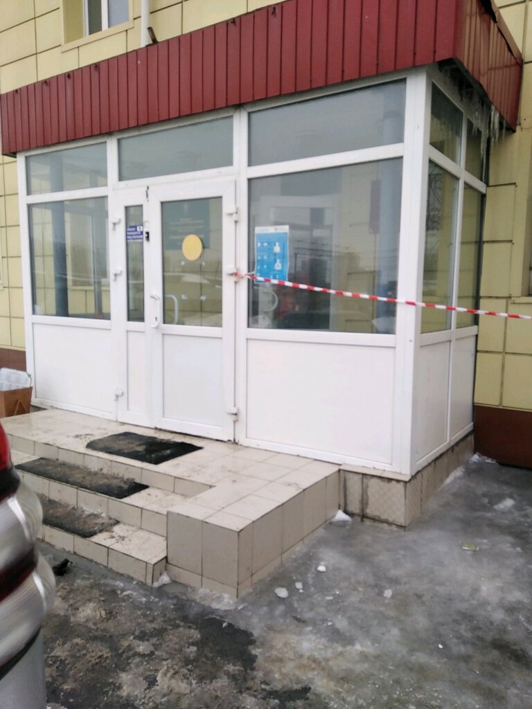 Investigation committee Следственный отдел по Ленинскому округу Следственный комитет Российской Федерации, Tyumen, photo