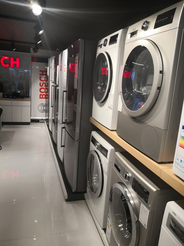 Household appliances store Bosch Bagdat Street Authorized Dealer Aksoy Ticaret Cihan Aksoy, Istanbul, photo