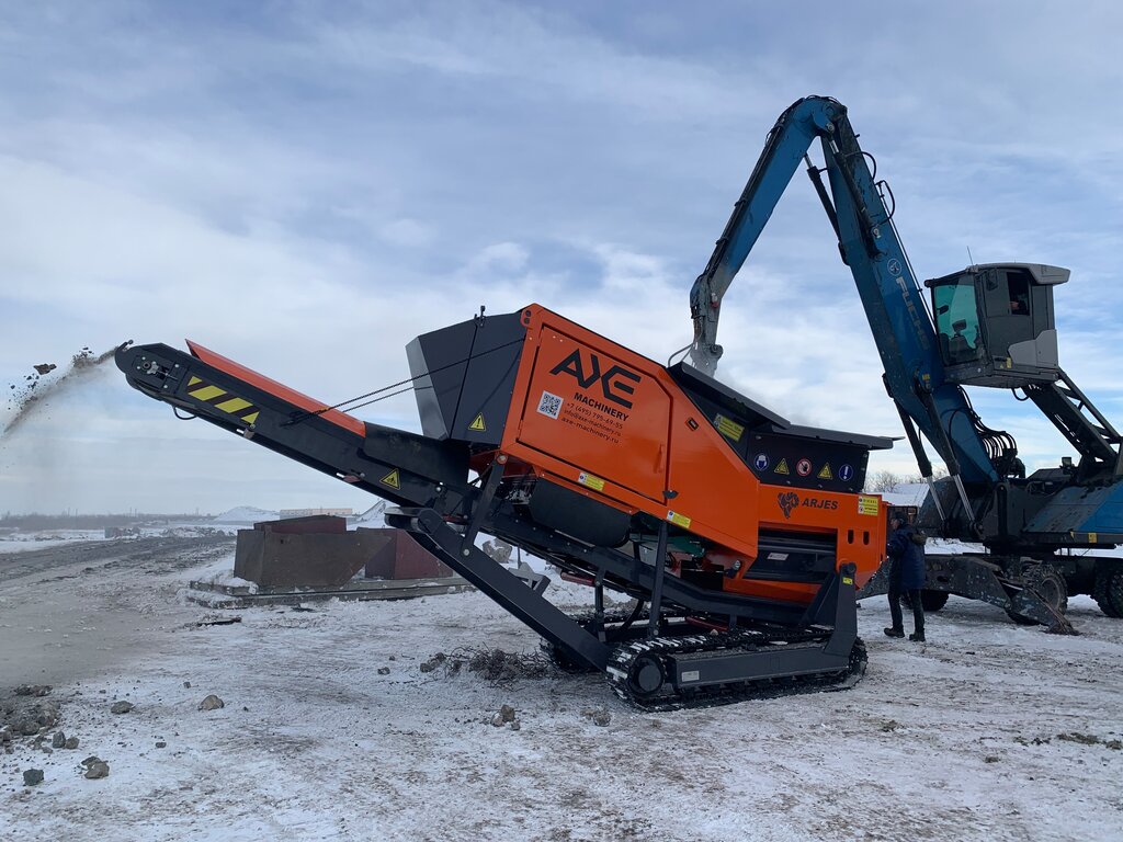 Special equipment and special vehicles Axe Machinery, Moscow, photo