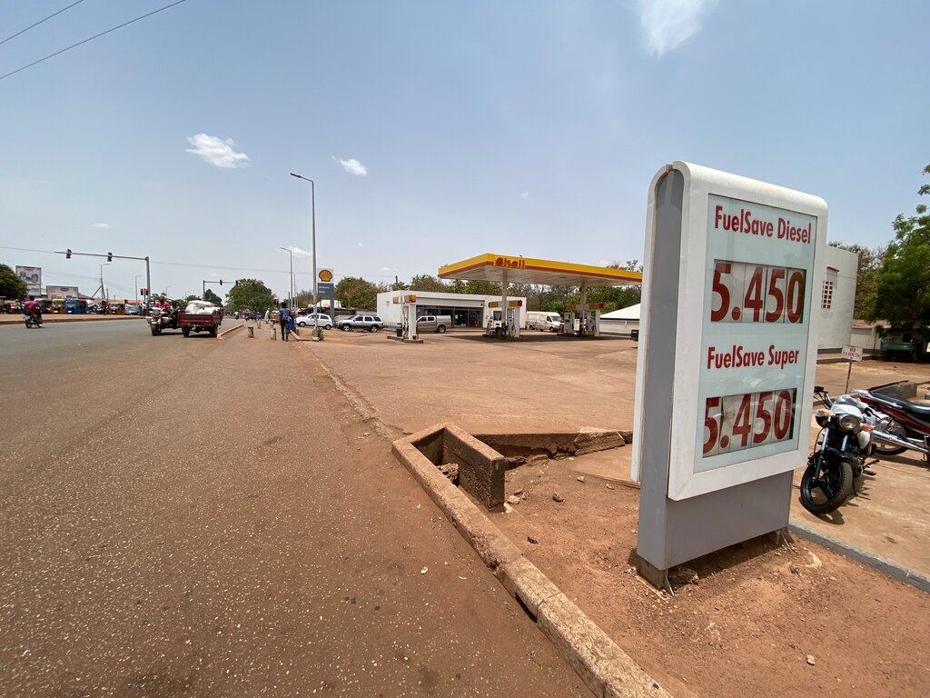 Gas station Shell, Tamale, photo