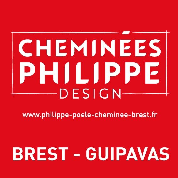 Fireplaces, stoves Cheminées Philippe Brest - poêles bois et granulés, Finistère, photo