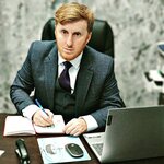 Razhabkadiev & Ko (prospekt Imama Shamilya, 4А), legal services