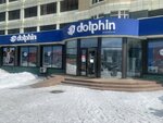 Dolphin (Түркістан көшесі, 8), балалар киімі дүкені  Астанада