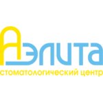 Aelita (Bogatyrskiy Avenue, 49к1), clínica dental