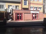 Forplan (Marshala Golovanova Street, 23А), compra de materiales reciclables