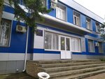 Gku Sk Stavropolskaya kroyevaya SBBZh (Chapayevskiy proyezd, 50), veterinary clinic