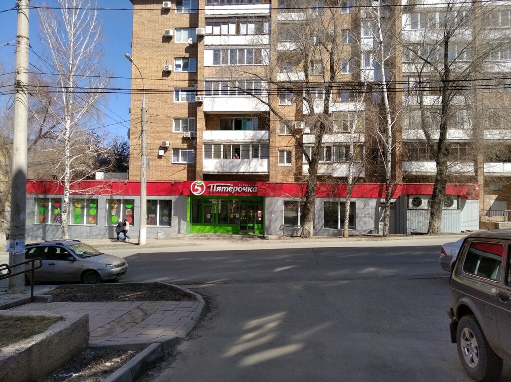 Supermarket Pyatyorochka, Samara, photo