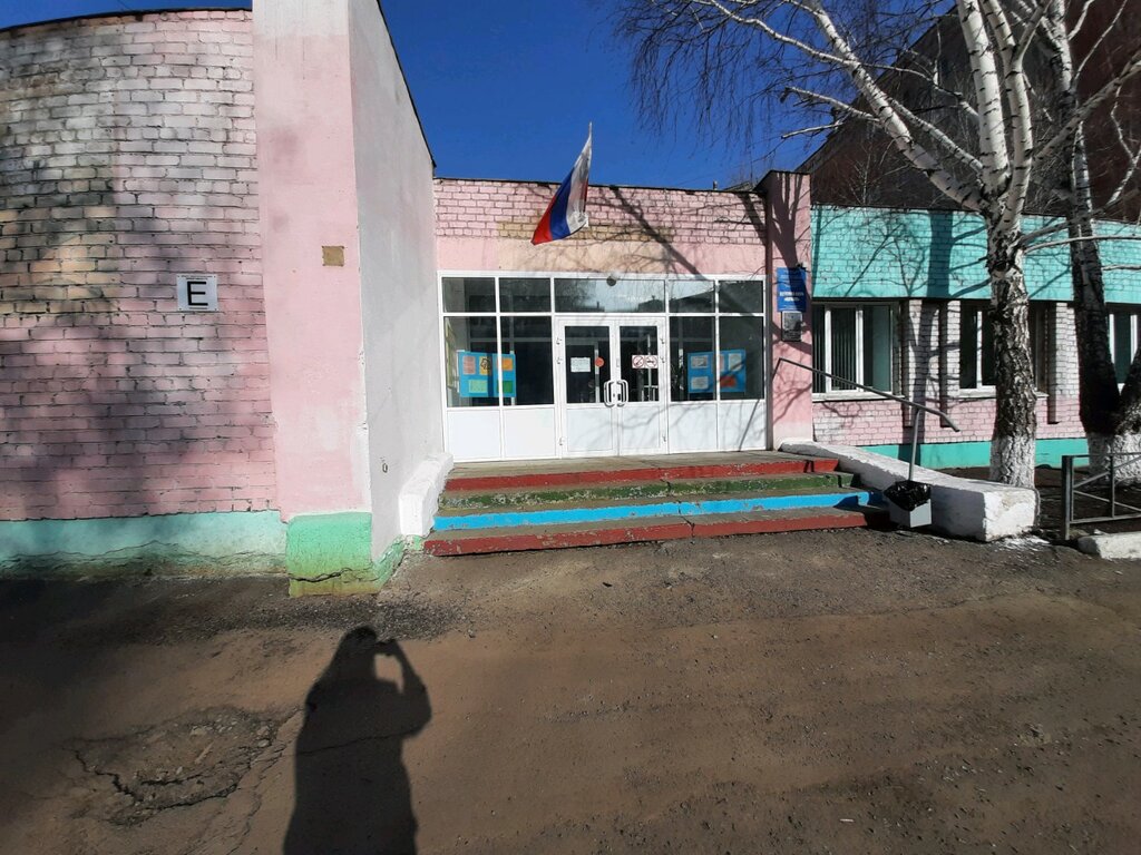 Community organization Комитет территориального общественного самоуправления, Magnitogorsk, photo