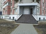 Стройтехиндустрия-М (Lomonosova Street, 117), construction company