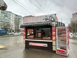 Bistro (Zapadniy Microdistrict, Trista Tridtsat Devyatoy Strelkovoy Divizii Street, 16), fast food