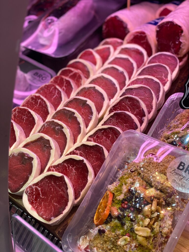 Brc Lüks Et, hazır gıda satan yerler, Yıldırım Cad., No157, Nilüfer