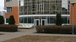 Пептек (Vernadskogo Avenue, 94к2), pharmaceutical company