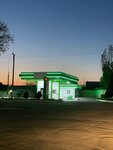 Pegas (Tashkent, Sergeli District, Citizen assemblies of Sofdil Mahallah), gas station