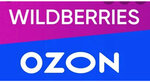 Wildberries (selo Bersenevka, Sovetskaya Street, 61Б) ، نقطة تسليم