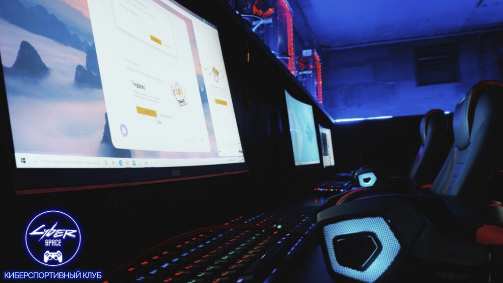 Cyber space просп героев 31 фото PandaBanda, Скачков переулок, 5 лит А, Санкт-Петербург 2ГИС