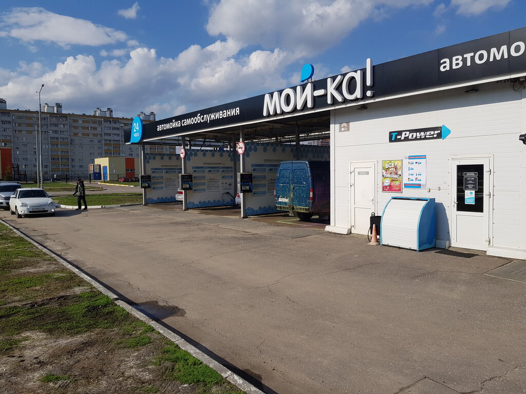 Автомойка мой авто ачинск