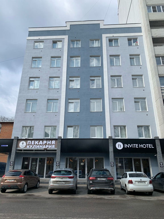 Фото Invite Hotel