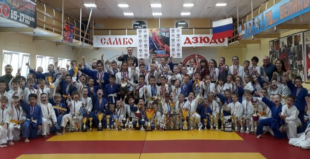 Спорт школа олимпийского резерва эмблема