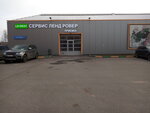 Lr-west (Settlement of Sovkhoza imeni Lenina, с1), servicio de coches, centro de reparación de automóviles