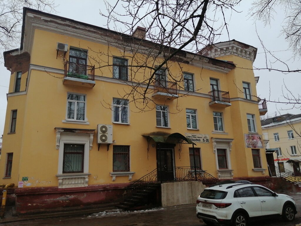 Household goods and chemicals shop Кл@довка для дома и сада, Pikalevo, photo