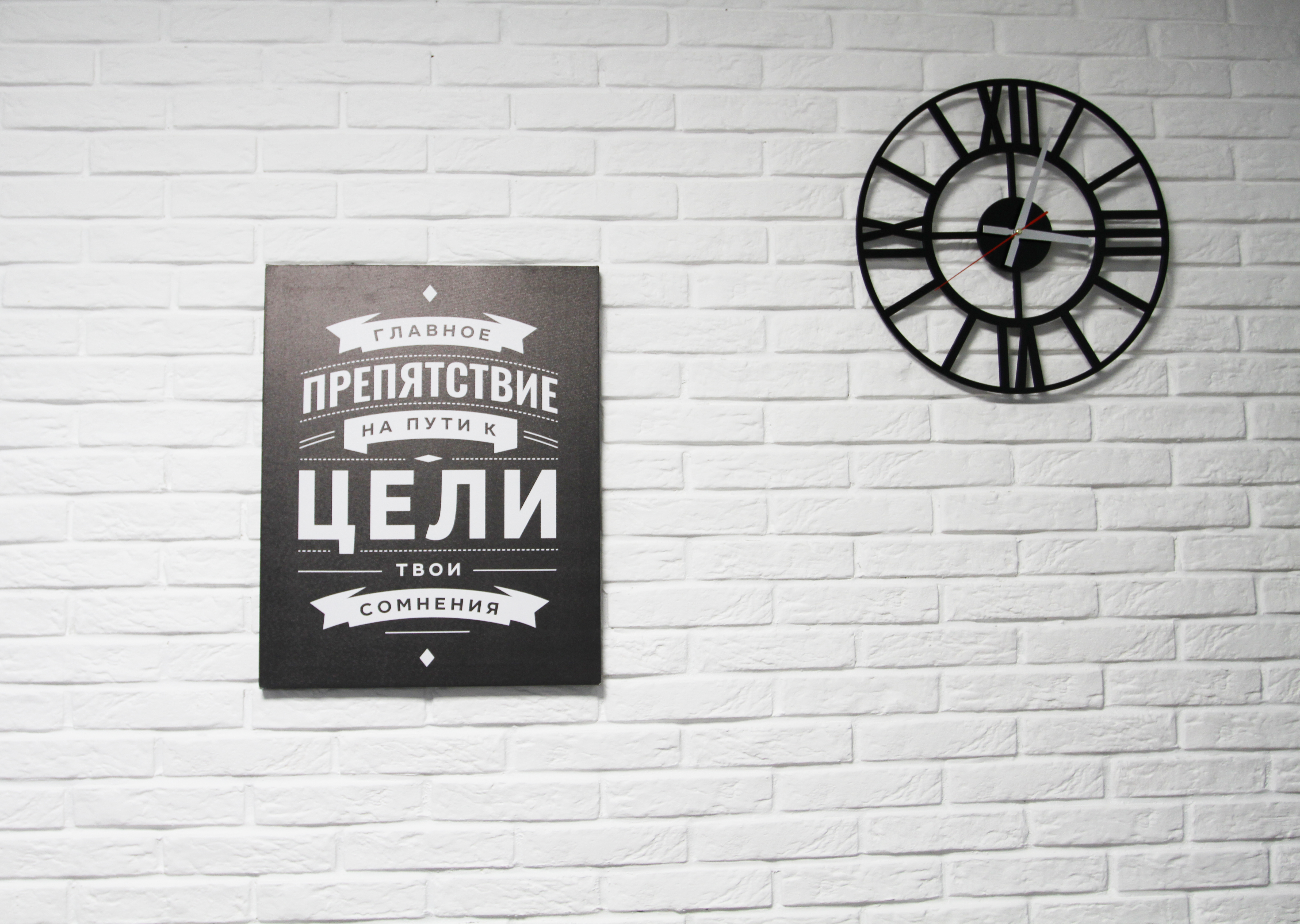 Фото Христал