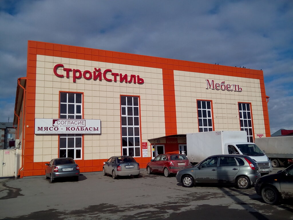 Магазин мяса, колбас Мясо-Колбасы, Заводоуковск, фото