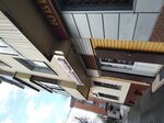 Вишенка (Revolyutsionniy Avenue, 34/29), lingerie and swimwear shop