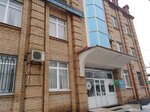 Redaktsiya gazety Rossiyskaya provintsiya (ulitsa Otakara Yarosha, 69), mass media office