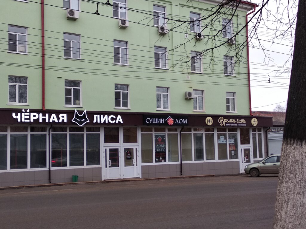 Васенко 11 саранск карта