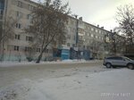 Алмед (ulitsa Tyurikova, 18), medical laboratory