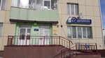 Авторитет (9-y mikrorayon, 18), legal services
