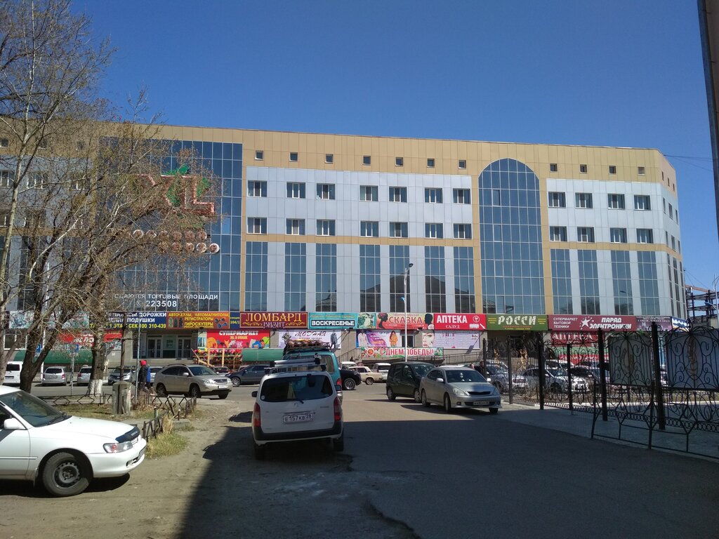 Clothing store Воскресенье, Blagoveshchensk, photo