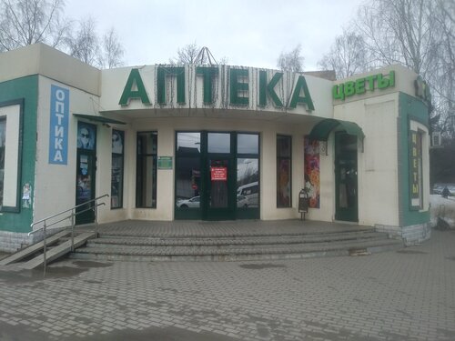 Pharmacy Korvet, Naro‑Fominsk, photo