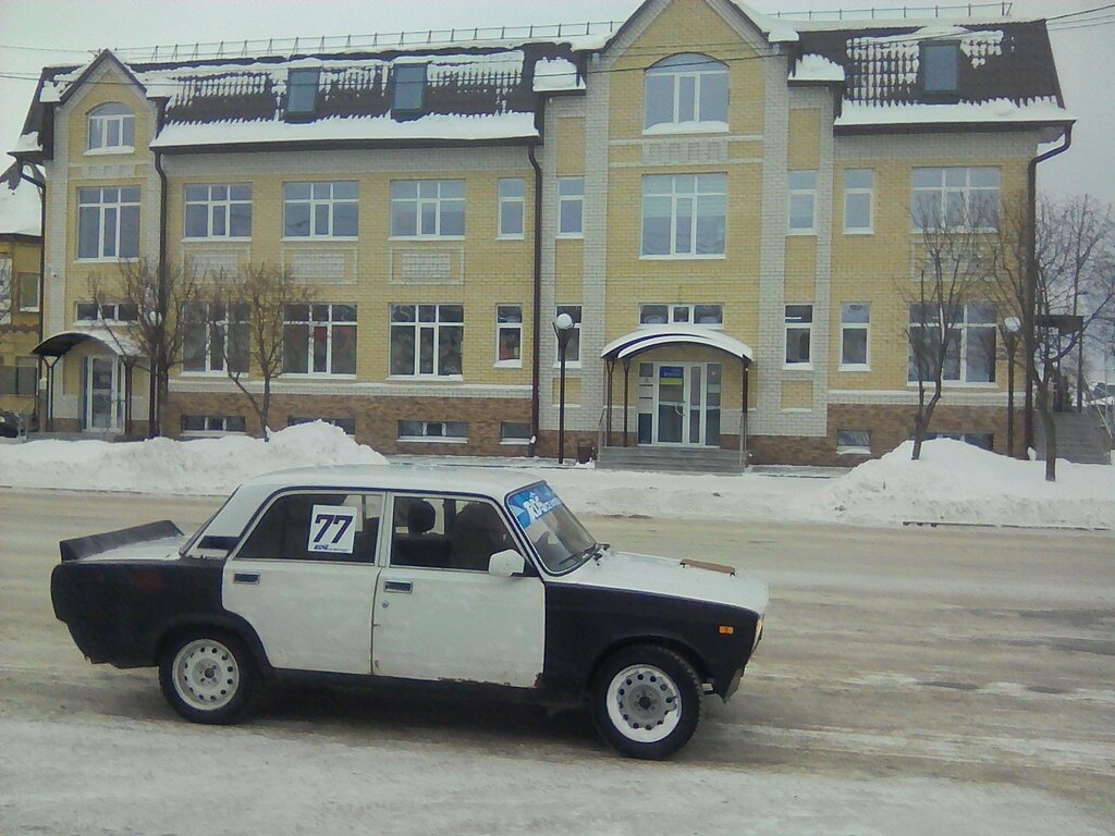 Asociaciones y sindicatos industriales Fond razvitiya i podderzhki predprinimatelstva Tyumenskoy oblasti, , foto