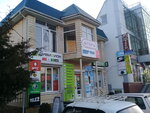 Дивиzион (Psekupskaya ulitsa, 52), mobile phone store