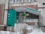 Юрист (Kineshemskoye Highway, 64Б), servicios de especialistas privados