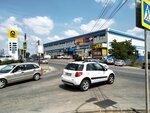 СтройХозМаг (Ялтинская улица, 169), hardware store