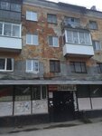 Игрушки мира (ulitsa Lenina, 47), toys and games