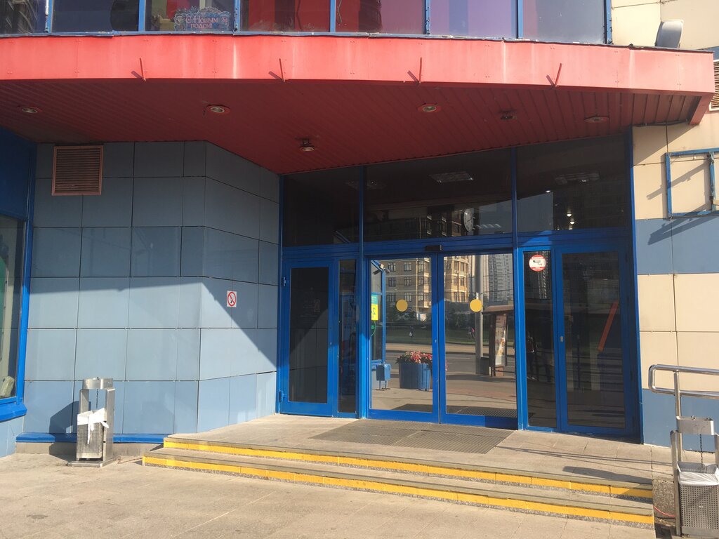 Internet service provider T2, Moscow, photo