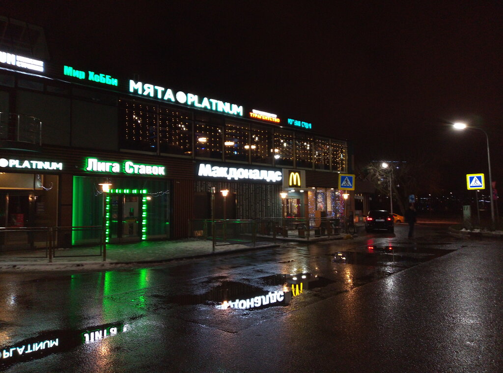 Лига ставок, букмекерская контора, Митинская ул., 36, корп. 2, Москва - Яндекс К