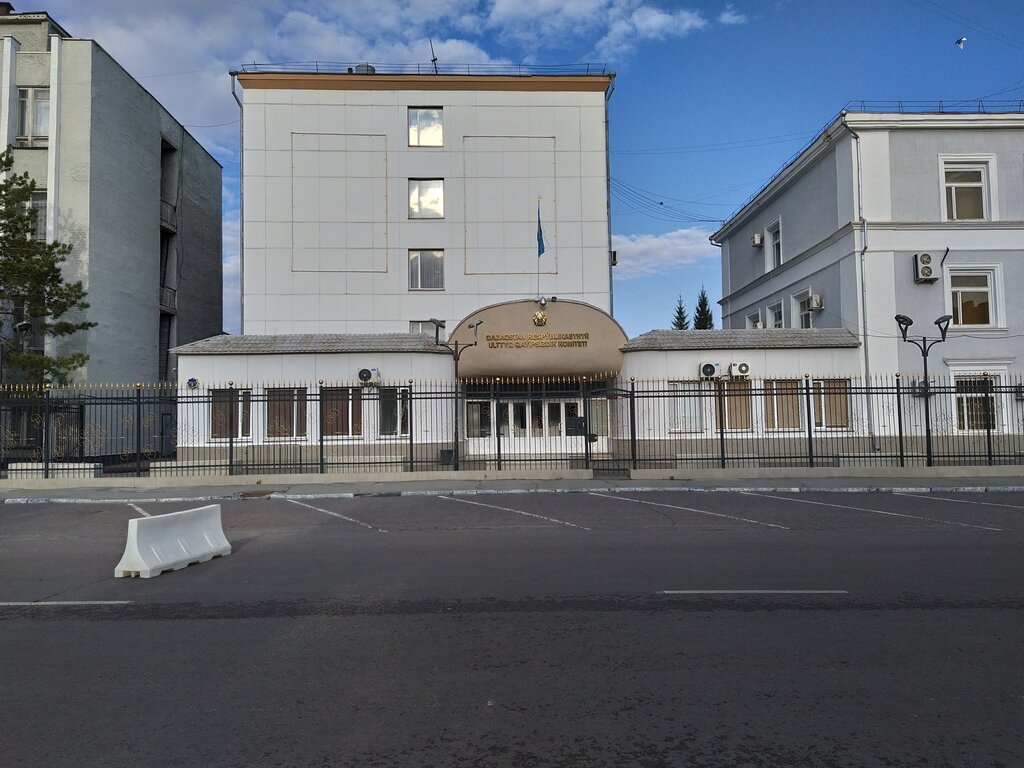 Government ministries, services National Security Committee of the Republic of Kazakhstan, Astana, photo