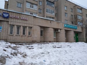 Адреса и телефон отделений Россельхозбанка в Соколе