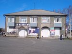 АльфаКОНСАЛТИНГ (ulitsa Lenina, 52), accountants