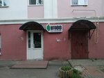 Штофф (ulitsa Suvorova, 10), bebidas alcohólicas